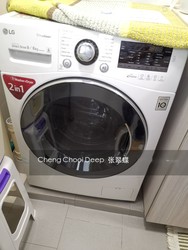 Blk 311C Trivelis (Clementi), HDB 3 Rooms #219563761
